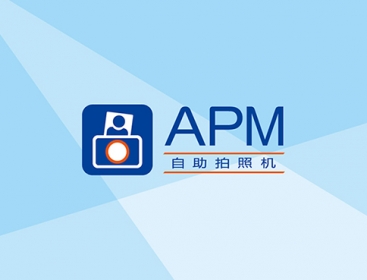 Photo-Me APM自助拍照机标志、VI